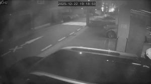 Caméra IP - República de Corea