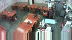 Caméra IP - República de Corea