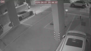 Caméra IP - South Korea