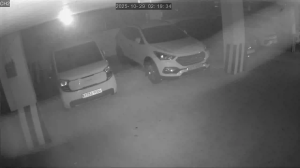 Caméra IP - República de Corea