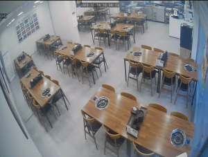 Caméra IP - South Korea