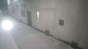 Caméra IP - Égypte