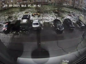 Caméra IP - Russische Föderation