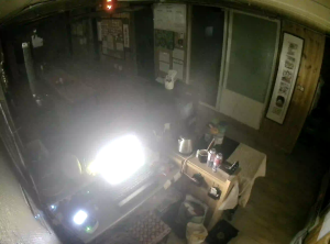 Caméra IP - South Korea