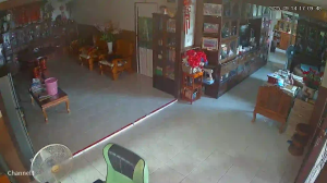 Caméra IP - Thailand