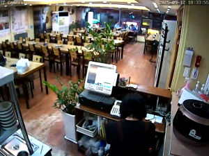 Caméra IP - Südkorea
