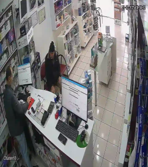 Caméra IP - Türkiye