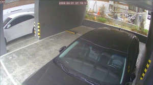 Caméra IP - Südkorea