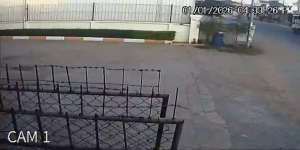 Caméra IP - Cambodia