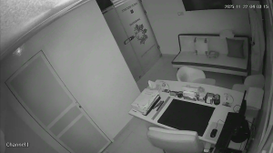 Caméra IP - Morocco