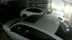 Caméra IP - República de Corea