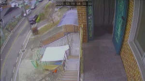 Caméra IP - Südkorea