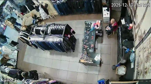 Caméra IP - Bulgaria