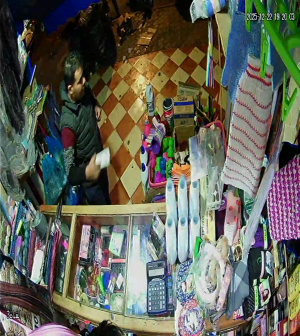 Caméra IP - Marokko