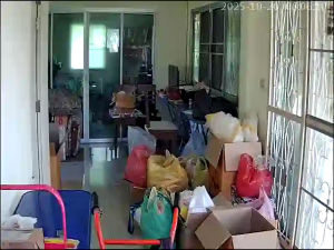 Caméra IP - Tailandia