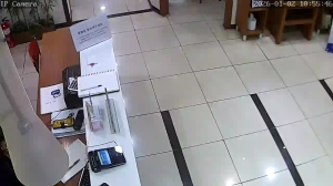 Caméra IP - South Korea