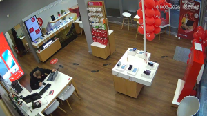 Caméra IP - Deutschland