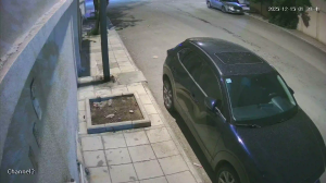 Caméra IP - Saudi Arabia