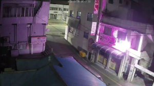 Caméra IP - South Korea