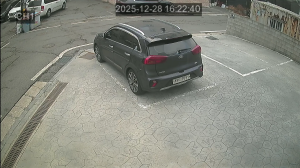 Caméra IP - Corea del Sud