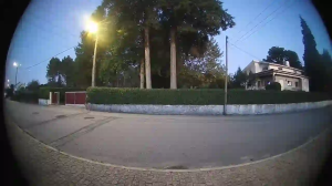 Caméra IP - Portugal
