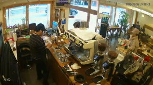 Caméra IP - South Korea