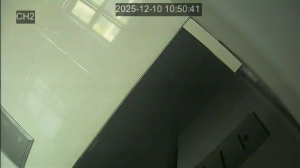 Caméra IP - Corée du Sud