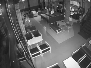 Caméra IP - South Korea