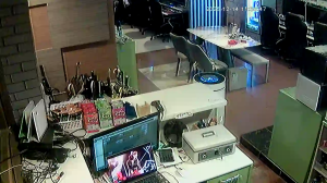 Caméra IP - Corée du Sud