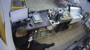 Caméra IP - Ucrania