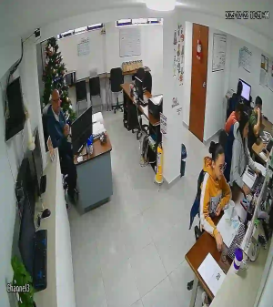 Caméra IP - Colombia