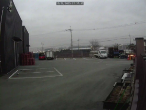 Caméra IP - Corée du Sud