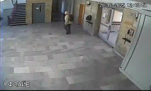 Caméra IP - Bulgaria