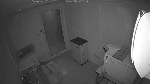 Caméra IP - Thailand