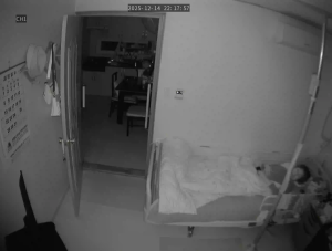 Caméra IP - South Korea