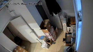 Caméra IP - Russische Föderation