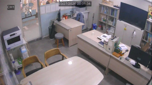 Caméra IP - Corée du Sud