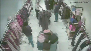 Caméra IP - Turquía