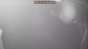 Caméra IP - South Korea