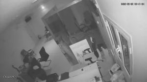 Caméra IP - Saudi Arabia