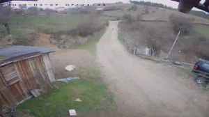 Caméra IP - Bulgaria