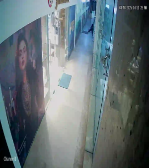 Caméra IP - Bangladesh