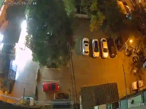 Caméra IP - Georgia