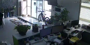 Caméra IP - Südkorea