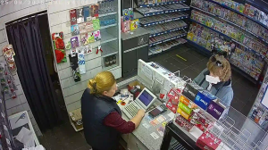 Caméra IP - Belarus