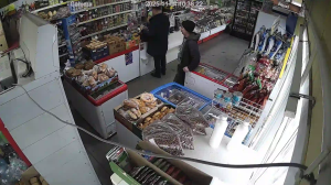 Caméra IP - Russian Federation