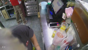 Caméra IP - Singapore