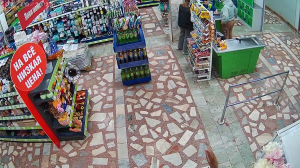 Caméra IP - Rusia