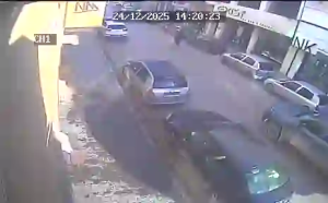 Caméra IP - Tunisie