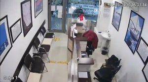 Caméra IP - Bulgarien